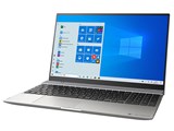 Dynabook、5in1対応の15.6型ノートPC「dynabook F8/F6」 - 価格.com