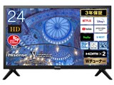 価格.com - ハイセンス 24A40H [24インチ] スペック・仕様