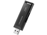 アイ・オー、テレビ録画に対応したスティック型SSD「SSPM-US」 - 価格.com