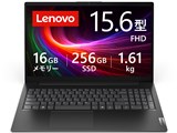 レノボ、ビジネスノートPC「Lenovo V」シリーズの価格.com限定モデル