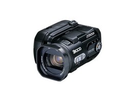 ビデオカメラ エブリオ」の人気商品一覧 | 安い商品を通販サイトから