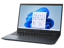 ノートパソコン dynabook v8」の人気商品一覧 | 安い商品を通販サイト