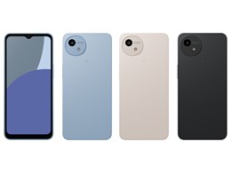 SHARP AQUOS wish」の人気商品一覧 | 安い商品を通販サイトから探す