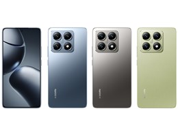 スマートフォン xiaomi14t」の人気商品一覧 | 安い商品を通販サイト