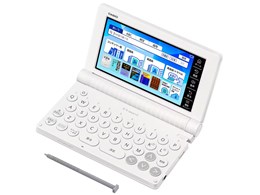 広辞苑」の人気商品一覧 | 安い商品を通販サイトから探す - 価格.com