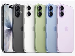 iphone17 simフリー256」の人気商品一覧 | 安い商品を通販サイトから