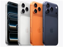 iPhone 17 Pro 256GB シルバー」の人気商品一覧 | 安い商品を通販