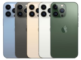 iPhone 13 Pro 128GB」の人気商品一覧 | 安い商品を通販サイトから探す