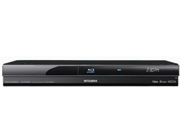 ブルーレイ DVDレコーダー 三菱」の人気商品一覧 | 安い商品を通販