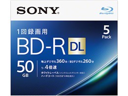 ソニー ブルーレイディスク BD-R DL 50GB」の人気商品一覧 | 安い商品
