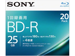 ソニー(SONY) ブルーレイディスク BD-R 25GB」の人気商品一覧 | 安い