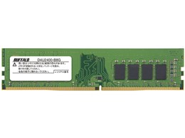 ddr4-2400 8gb」の人気商品一覧 | 安い商品を通販サイトから探す