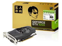 グラフィックボード ビデオカード gtx1050」の人気商品一覧 | 安い商品