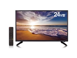 フルハイビジョン テレビ 24インチ」の人気商品一覧 | 安い商品を通販