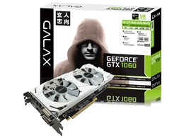 玄人志向 GALAKURO GK-GTX1060-E6GB/WHITE [PCIExp 6GB] 価格比較