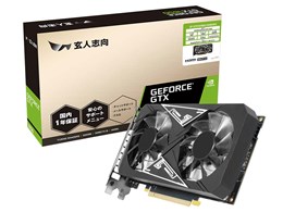 グラフィックボード ビデオカード gtx1650」の人気商品一覧 | 安い商品
