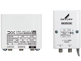 テレビブースター アンテナブースター dxアンテナ ブースター」の人気