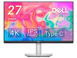 Dell S2722QC 27インチ 4K モニター」の人気商品一覧 | 安い商品を通販
