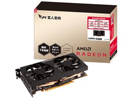 グラフィックボード ビデオカード RD-RX6600-E8GB/DF」の人気商品一覧
