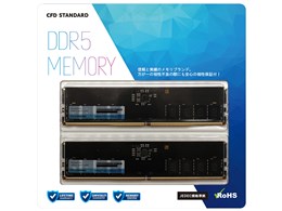 CFD DDR5 16GB」の人気商品一覧 | 安い商品を通販サイトから探す