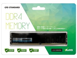 DDR4 16g」の人気商品一覧 | 安い商品を通販サイトから探す - 価格.com