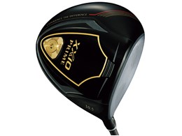 ゼクシオプライム」の人気商品一覧 | 安い商品を通販サイトから探す