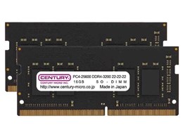16GB DDR4-3200 SODIMM」の人気商品一覧 | 安い商品を通販サイトから