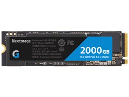 SSD Nextorage 2TB」の人気商品一覧 | 安い商品を通販サイトから探す