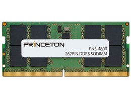 ddr5 so-dimm メモリ32gb」の人気商品一覧 | 安い商品を通販サイトから