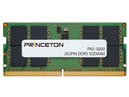 メモリーddr5 8gb」の人気商品一覧 | 安い商品を通販サイトから探す