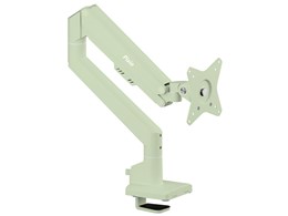 ピクシオ モニターアーム」の人気商品一覧 | 安い商品を通販サイトから