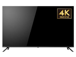 チューナーレス テレビ オリオン 50」の人気商品一覧 | 安い商品を通販