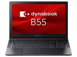 ノートパソコン dynabook b55」の人気商品一覧 | 安い商品を通販サイト
