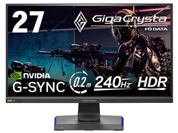 アイ・オー・データ ゲーミングモニター」の人気商品一覧 | 安い商品を