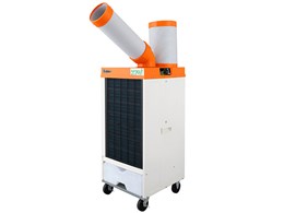 スポットクーラー 200v」の人気商品一覧 | 安い商品を通販サイトから