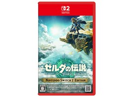 ゼルダの伝説 switch」の人気商品一覧 | 安い商品を通販サイトから探す