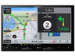 カーナビ DVD」の人気商品一覧 | 安い商品を通販サイトから探す - 価格.com