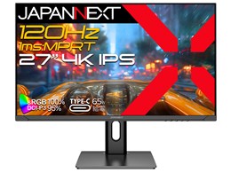 4k120hz ゲーミングモニター」の人気商品一覧 | 安い商品を通販サイト