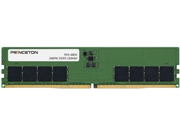 ddr5 メモリ 16gb×2」の人気商品一覧 | 安い商品を通販サイトから探す