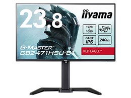 iiyama モニター 23.8」の人気商品一覧 | 安い商品を通販サイトから
