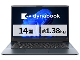 ノートパソコン 12.5インチ」の人気商品一覧 | 安い商品を通販サイト
