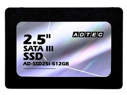 ssd 2.5インチ 512gb」の人気商品一覧 | 安い商品を通販サイトから探す