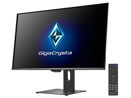 ゲーミングモニター 280hz」の人気商品一覧 | 安い商品を通販サイト