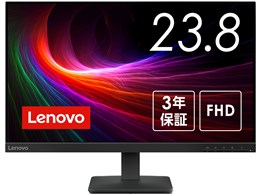 モニター lenovo」の人気商品一覧 | 安い商品を通販サイトから探す
