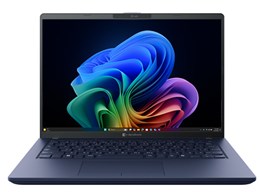 dynabook ノートパソコン 14インチ」の人気商品一覧 | 安い商品を通販