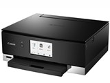 価格.com - CANON PIXUS TS8230 純正オプション