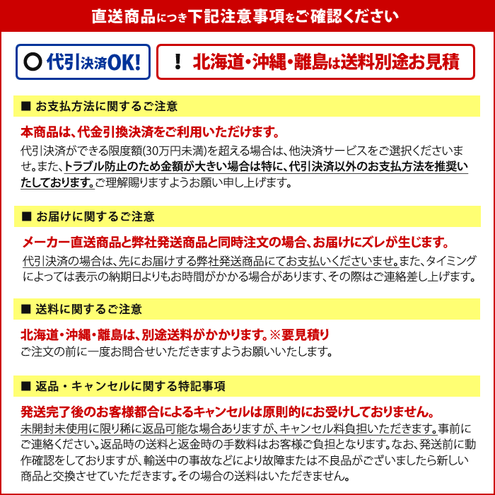 植物育成灯 ソダテック 超薄型 LED 01-400W - 水耕栽培専門店エコゲリラ