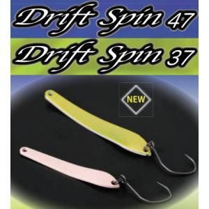 ロデオクラフト,ドリフトスピン