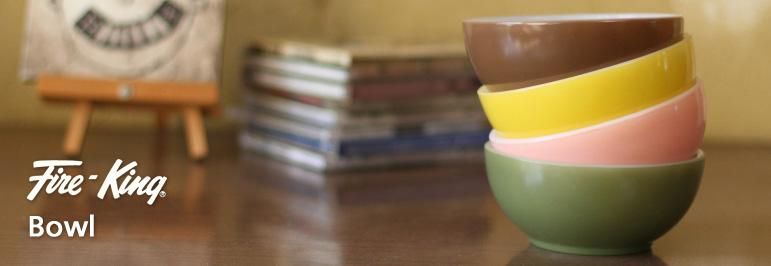 ボウル - ヴィンテージ輸入食器店 3DROPS