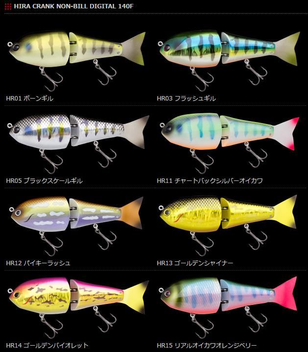 NORIES/ヒラクランク ノンビルデジタル140F - HONEYSPOT